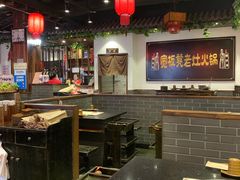 大堂-宽板凳老灶火锅(南礼士路店)