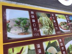 -无影脚佛山陈氏盲公丸始创店(飞鸿街店)