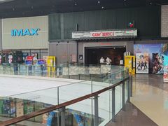-CGV影城(东港IMAX店)