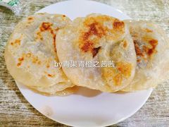 -泓源馅饼店
