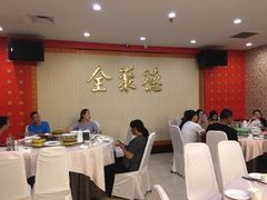 大堂-北京全聚德(西翠路店)