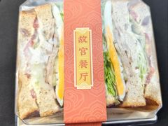 -故宫餐厅(景运门店)