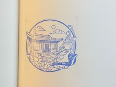 -郭守敬纪念馆