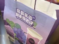 -加减茶饮(高沙店)