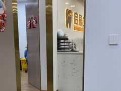 -启辰口腔(南坪店)