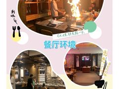 -雅玛花式铁板烧(国宏宾馆店)