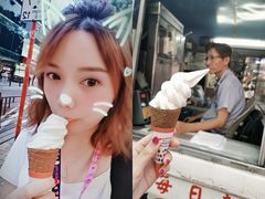 -富豪雪糕车流动点(尖沙咀店)