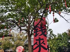 -钱王祠