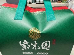 -紫光园(劲松店)