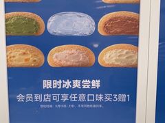 -凤凰汇购物中心