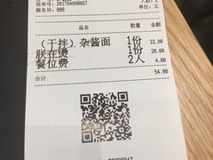 -文叔·湖北名小吃·小龙虾(华强北店)