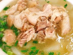 -荣生萝卜汤饭店