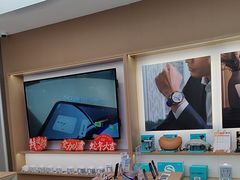 -OPPO体验店(广州荔湾区领展广场店)