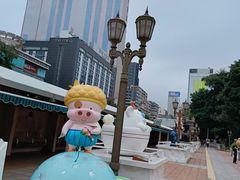 -九龙公园