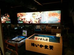 -蟹道乐(網元別館店)
