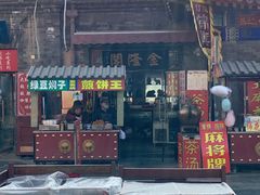 -古文化街旅游区