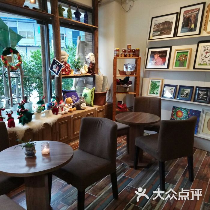 岩羊手工礼品店