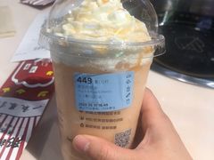 -瑞幸咖啡(北美N1购物中心店)