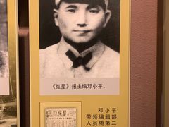 -遵义会议纪念馆