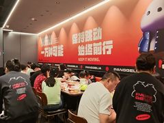 -胖哥俩肉蟹煲(石家庄长安万达店)