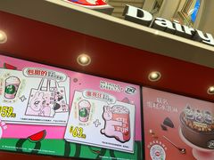 -DQ·蛋糕·冰淇淋(嘉兴南湖万达店)