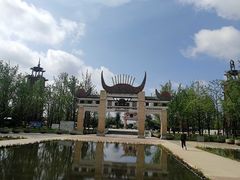-天河潭旅游度假区