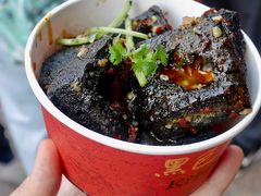 -黑色经典臭豆腐·湖南特产(步行街店)