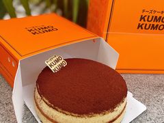 -KUMO KUMO甜品·冰淇淋(深圳壹方城店)