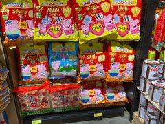 -旺豪阳光超市(友谊阳光城店)