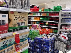 -友谊超市(海拉尔店)