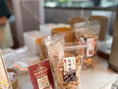 -普宁反沙番薯芋头