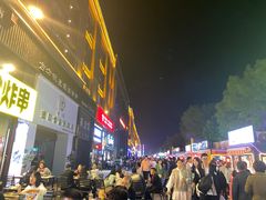 -舍得小串(水晶街店)