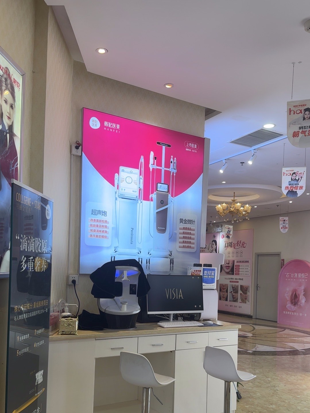 珠海韩妃医疗美容¥979/人991香洲区吉大评论还没有人评论,快来抢