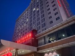 -北京宣武门商务酒店(前门店)