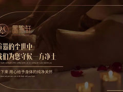 -墨锦轩·5D影院足浴·SPA(高新店)