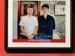 -阿五黄河大鲤鱼(纬三路店)