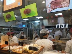 -鲍师傅糕点(春熙路店)