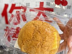 -红花点心局(大观园店)