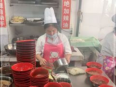 -春和面馆(常德路店)