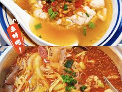 -本分冒菜直营(滨江店)