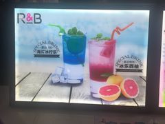 -巡茶(港区金科廊桥店)