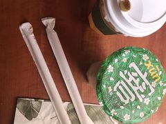 -叶子与茶(苏宁广场店)