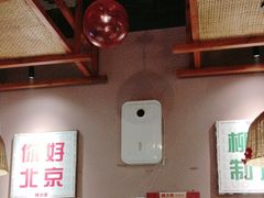 -螺大喜螺蛳粉火锅(雍和宫店)