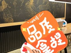 -星巴克臻选(国贸商城首店)