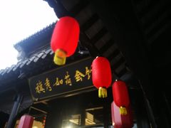 -回龙窝历史文化街区