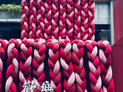 -OCT PARK欢乐时光