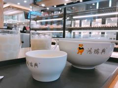 -鴻瑞興面馆(保利时光里店)