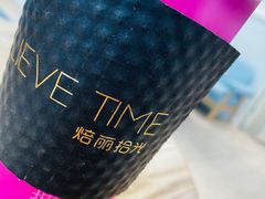-焙丽拾光(麦凯乐直营店)