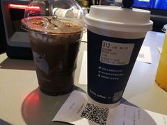 抹茶拿铁-瑞幸咖啡(芳村万象店)