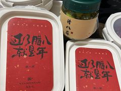 -新荣记(建国门外大街店)